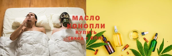 альфа пвп Верхний Тагил